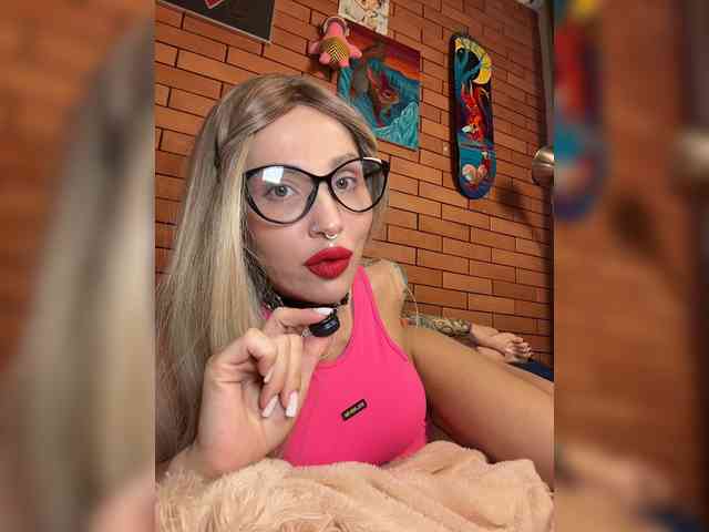 CosmoV1be webcam