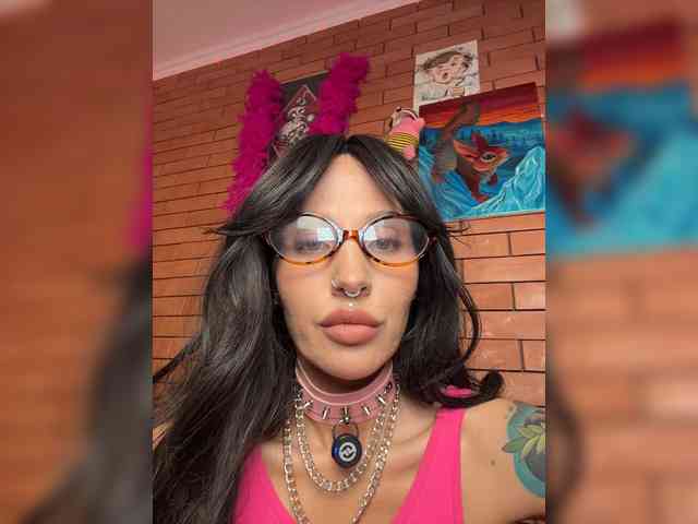 CosmoV1be webcam