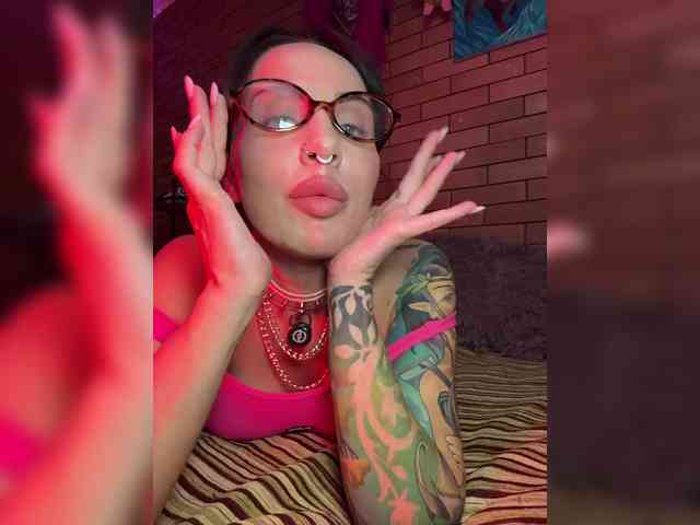 CosmoV1be webcam