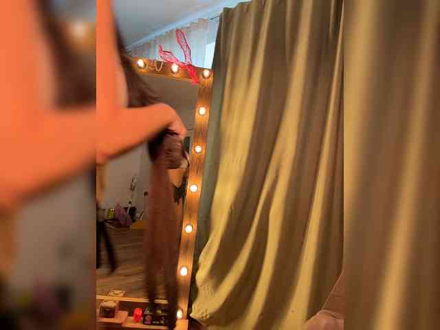 CosmoV1be webcam