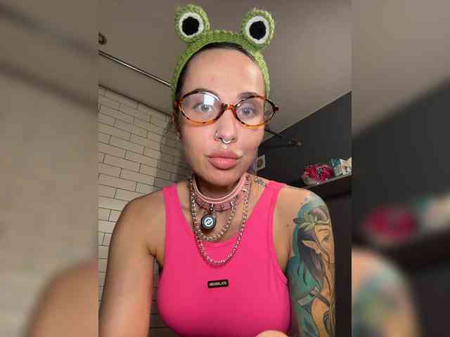 CosmoV1be webcam
