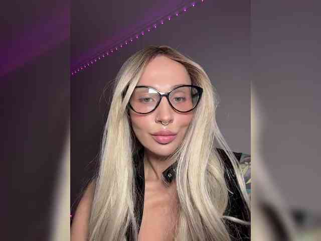 CosmoV1be webcam