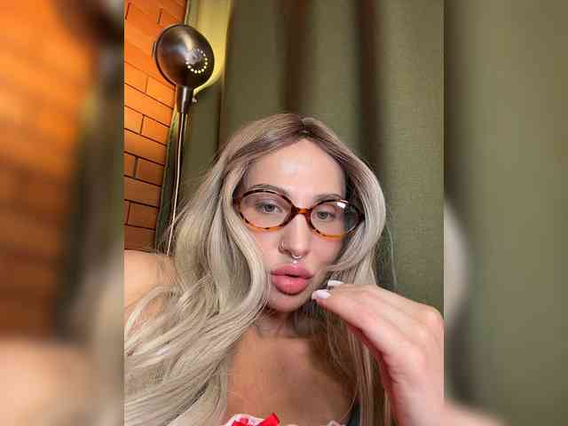 CosmoV1be webcam
