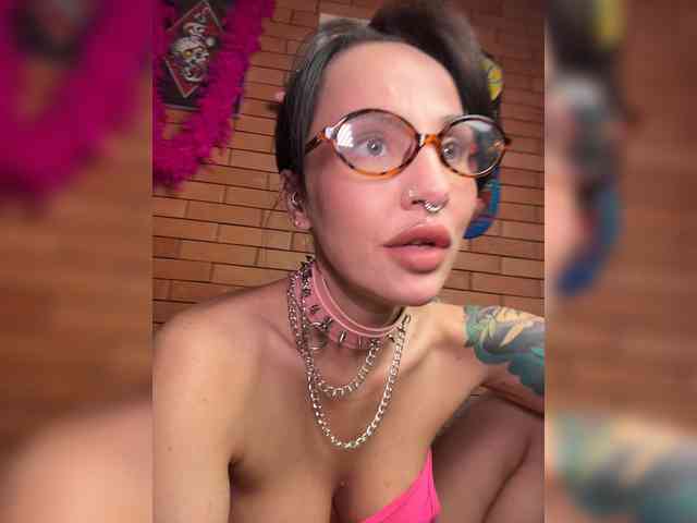 CosmoV1be webcam