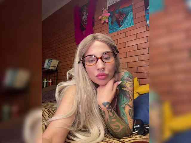 CosmoV1be webcam