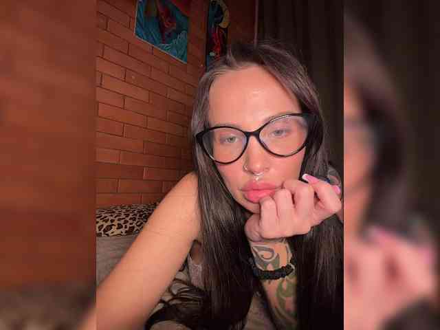 CosmoV1be webcam