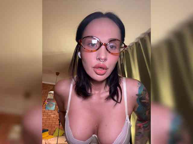 CosmoV1be webcam
