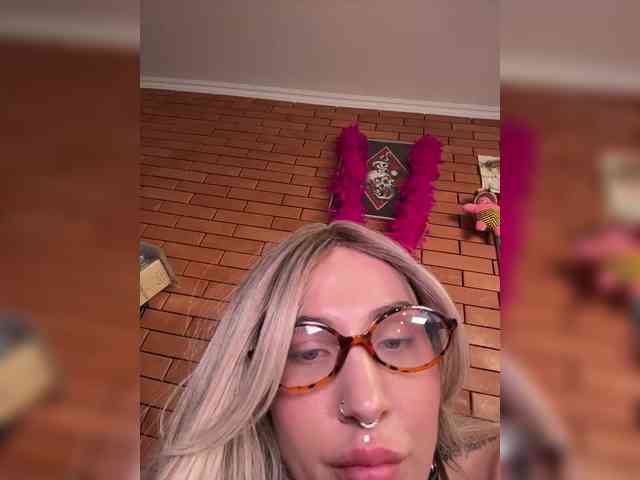 CosmoV1be webcam