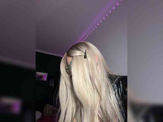 CosmoV1be webcam