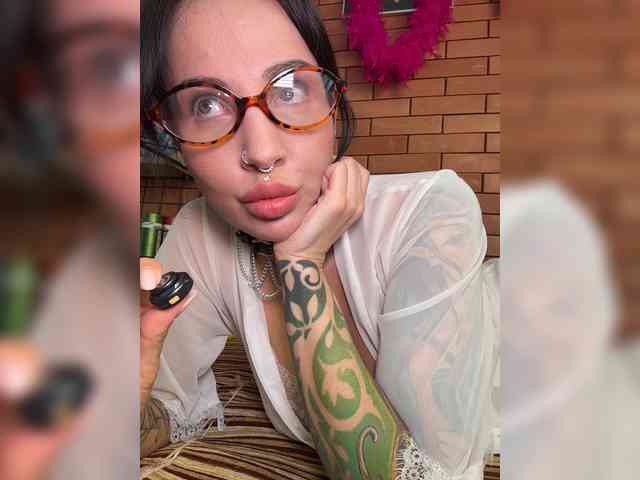 CosmoV1be webcam