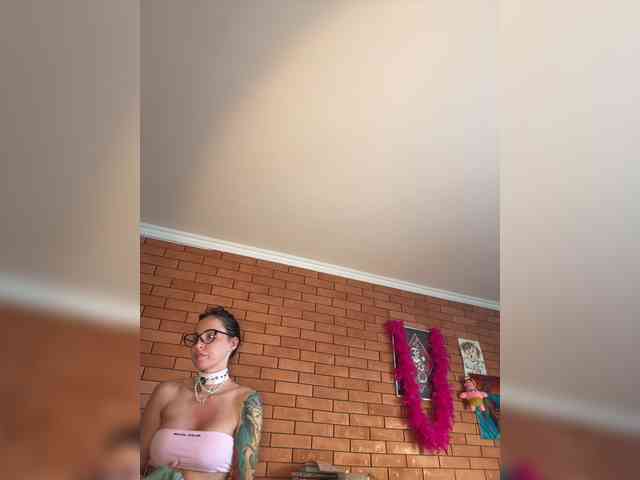 CosmoV1be webcam