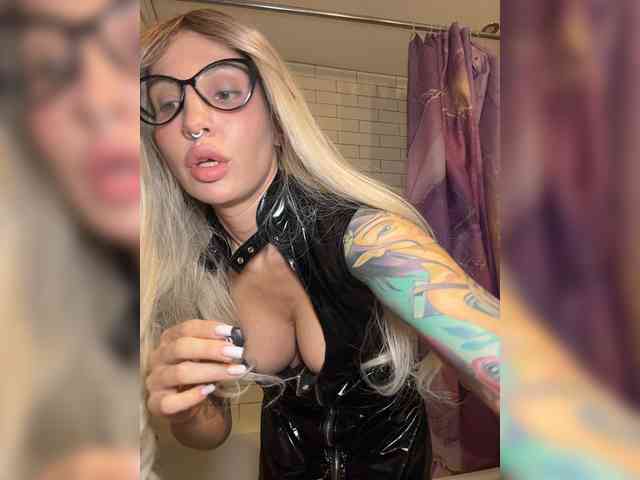 CosmoV1be webcam