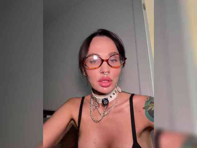CosmoV1be webcam
