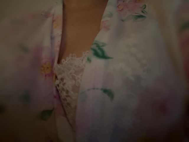 KHADISUN, en directo ahora en BongaCams