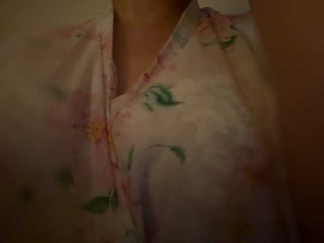 KHADISUN, live now on BongaCams