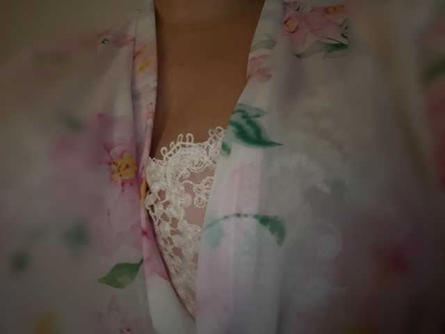 KHADISUN, en directo ahora en BongaCams