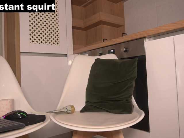 LetiSquirt