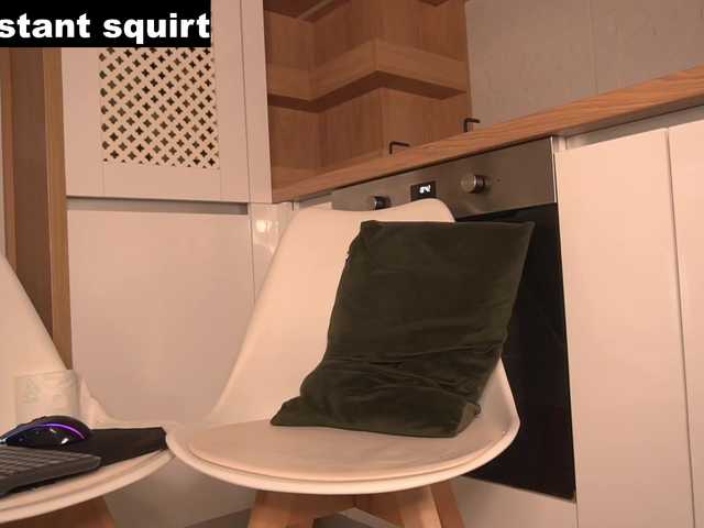 LetiSquirt