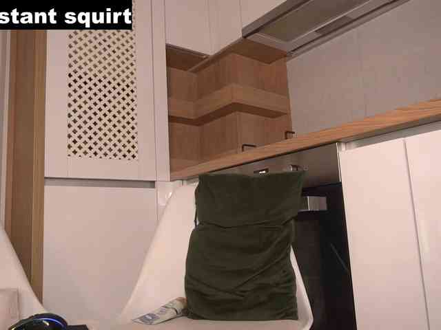 LetiSquirt