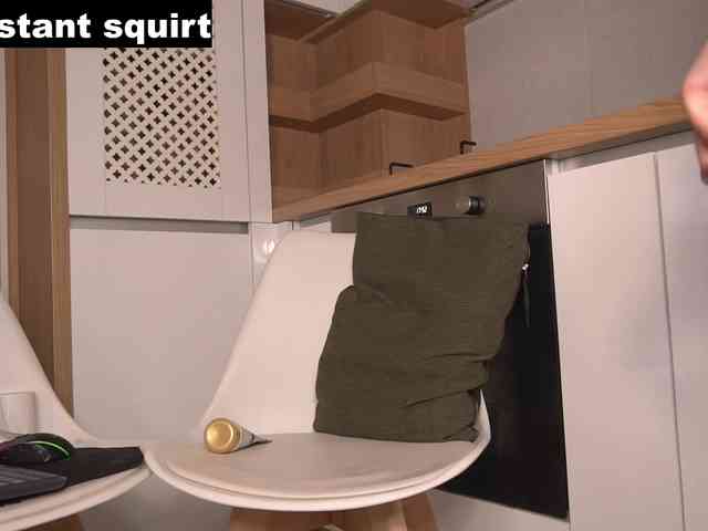 LetiSquirt webcam