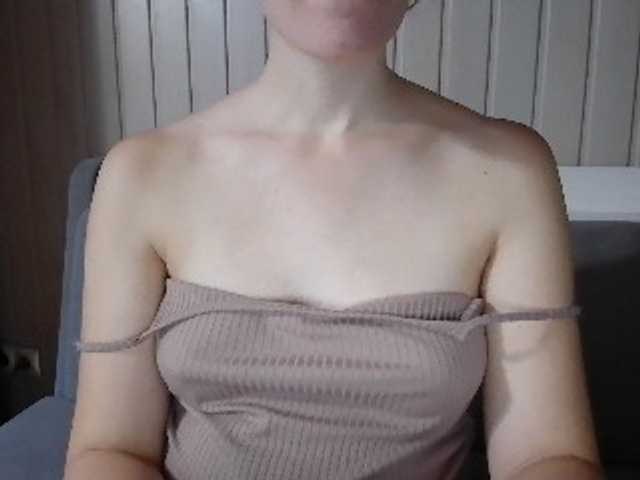 GerdaLaShy webcam