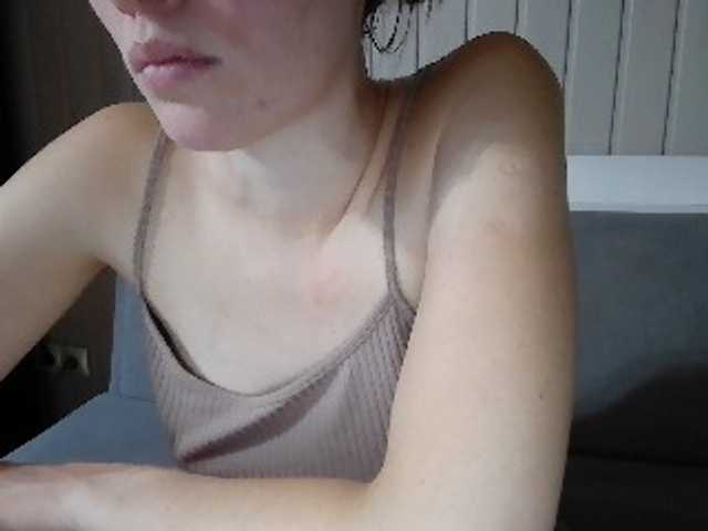 GerdaLaShy live cam on BongaCams