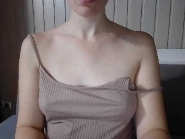 GerdaLaShy live cam preview