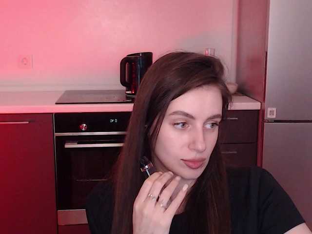 Lilijily live webcam show