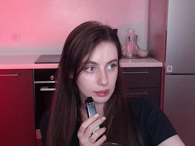 Lilijily live webcam show