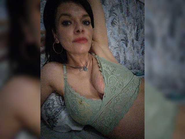 Sex chat gratuit in direct cu Lois-Lorrie pe BongaCams