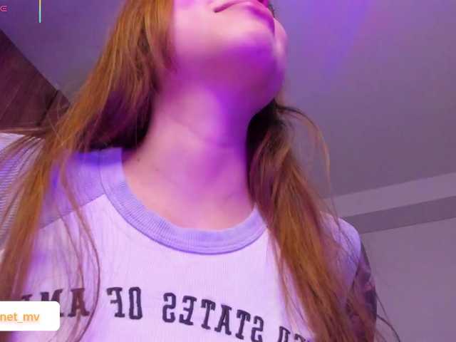 Roxanne-tay