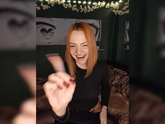 стрип от AliceRabbit