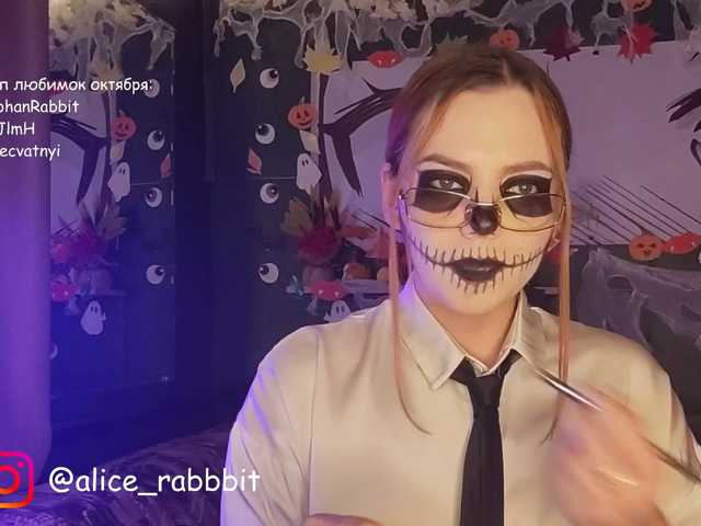 AliceRabbit live cam on BongaCams