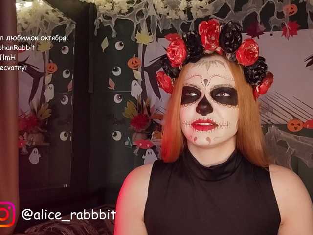 AliceRabbit
