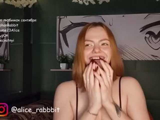 AliceRabbit live cam on BongaCams
