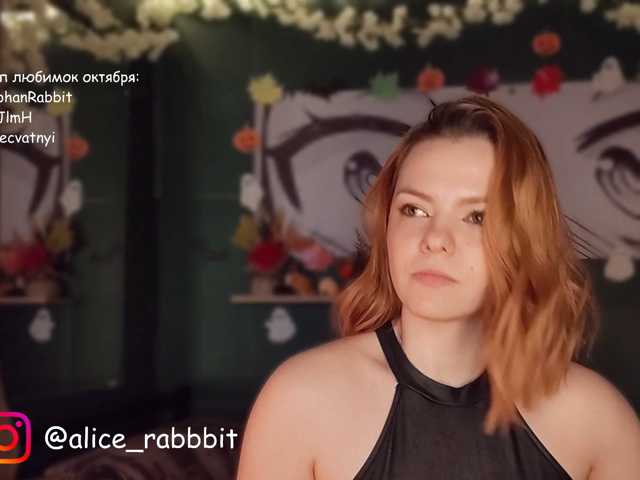 AliceRabbit live cam on BongaCams