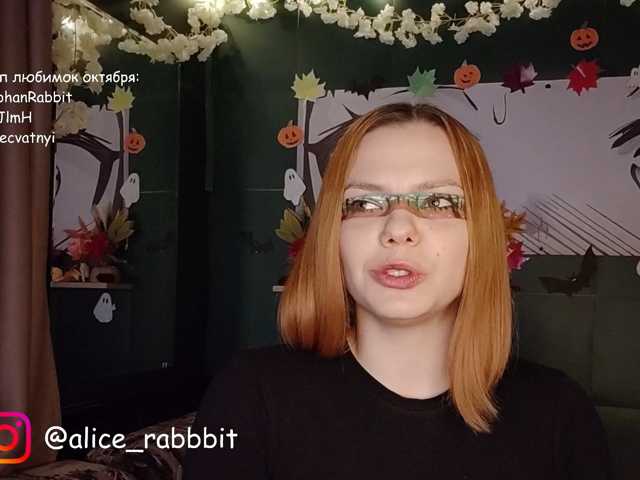 AliceRabbit live cam on BongaCams