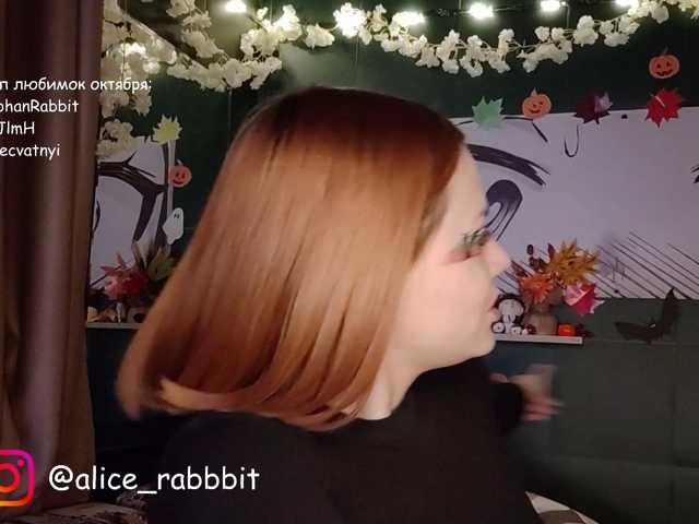AliceRabbit live cam on BongaCams