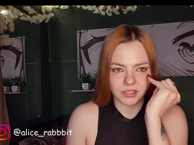 AliceRabbit live cam on BongaCams