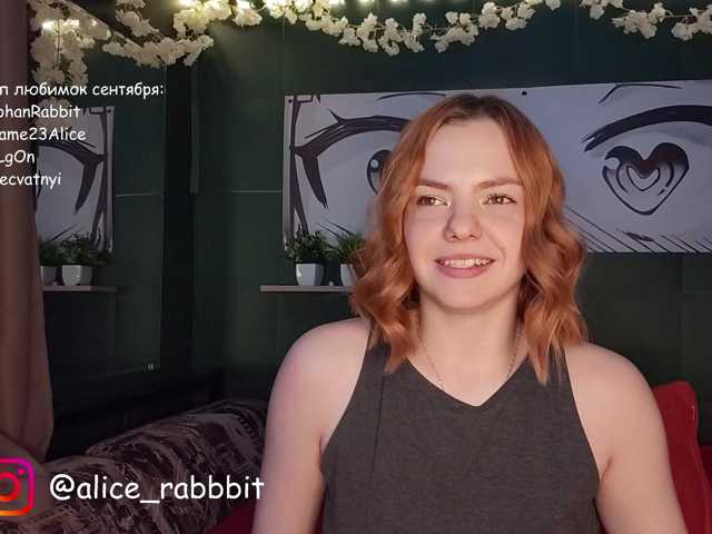 AliceRabbit live cam on BongaCams