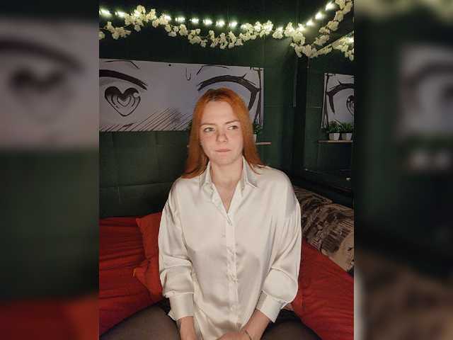 AliceRabbit live cam on BongaCams