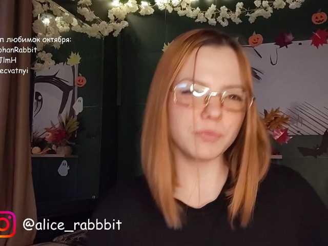 AliceRabbit live cam on BongaCams