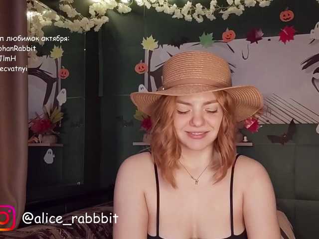 Alicerabbit live cam