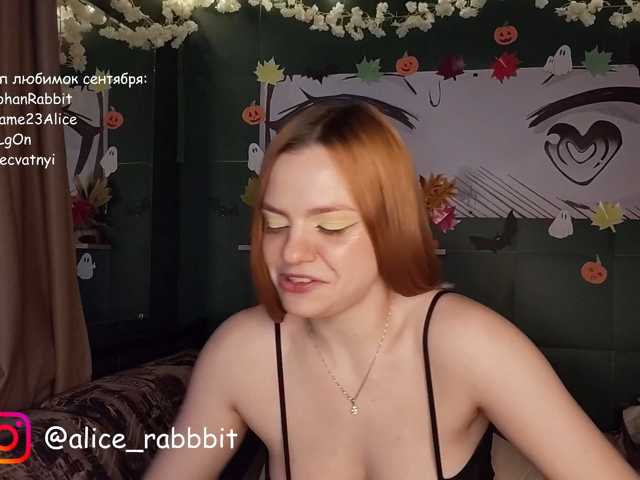 AliceRabbit live cam on BongaCams