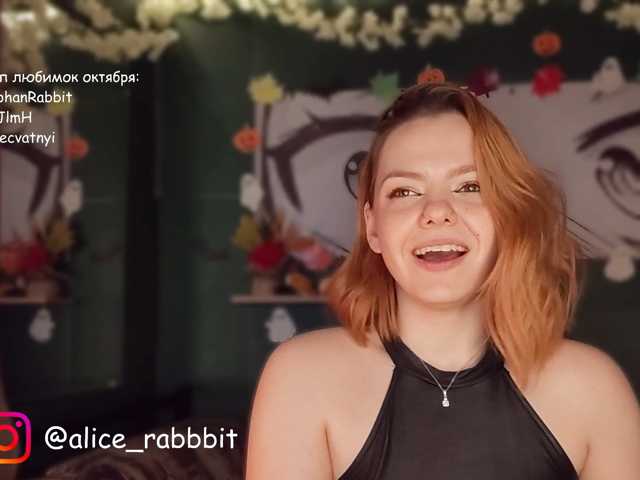 AliceRabbit live cam on BongaCams