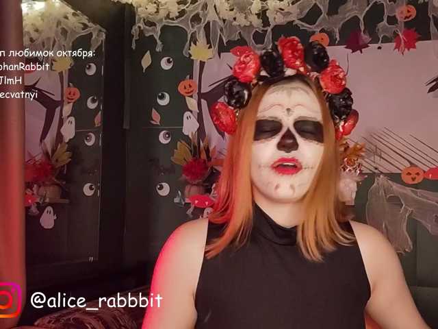 AliceRabbit