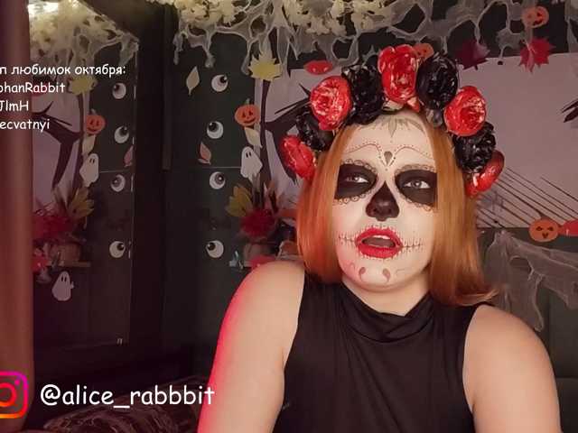 AliceRabbit