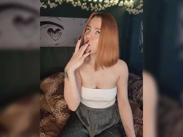 AliceRabbit live cam on BongaCams