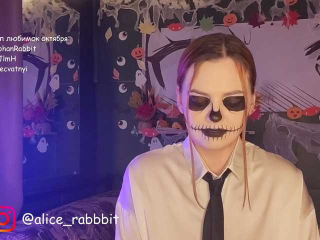 AliceRabbit live cam on BongaCams