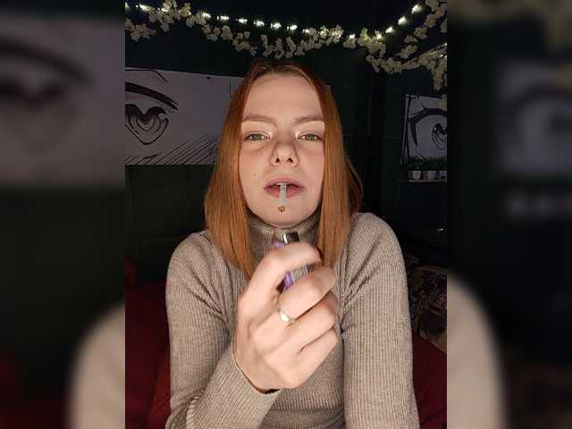 AliceRabbit live cam preview